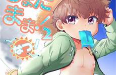 shota mama hentai natsu nhentai yaoi manga sex anime comics doujinshi anal read reading games original english