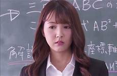 bullying school japan movie