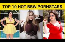 bbw pornstars