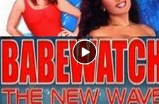 babewatch mixcloud