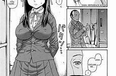 sex education hime hajime hentai reading read manga chunrouzan