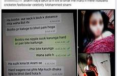 shami chats mohammed jahan hasin trolled bollywoodshaadis