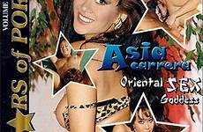 carrera asia superstars dvd productions pleasure movies adultempire buy streaming unlimited