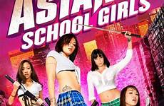 asian schoolgirls asylum gets poster movie films asylums