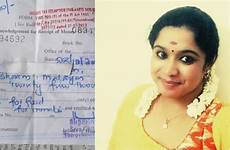 kerala woman harassment charity pay gets online rs after man trending satheesh sreelakshmi pervert