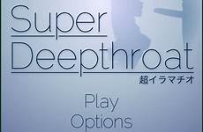 super throat deep deepthroat superdeepthroat games loader sex mods sdt mod game ray ver konashion adult flash sound pack characters