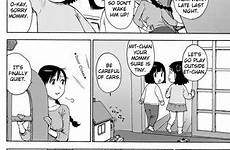 luscious tsuma scrolling comic