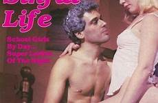 sinful life 1983 byron tom taboo incest screens hq movies only scene