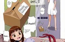 pet toshiki yui ch english xxx manga nhentai hentai february respond edit