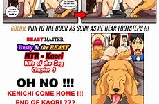 beast busty ntr kaori hentai s2 chapter foundry
