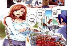 neighbor hentai tsf monogatari rina kei read original manga mizuryu