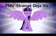 pmv compilation