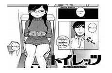 hentai hentai2read toilet manga go