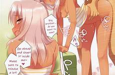 illya kuro imouto hentai fate kaleid prisma liner nara ga manga 0x oneshot reading