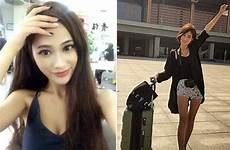 sex old hitchhiker chinese girl men year she different plans peng says visits every city ju wants 19yr bed