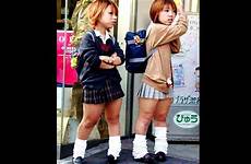 japanese midgets girl school non
