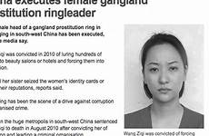 executed wang ziqi prostitution head executes