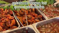 #food #buffet #បូហ្វេស៊ុបសុីឈាន់ #phnompenhcity