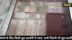 Currency Buyers - How to sell indian old rare coins and...
