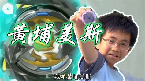没有账号？ 注册 忘记密码？ 已有账号？ 登录. 我要起個咩朵先可以威懾到沙田me - 創意台 - 香港高登討論區