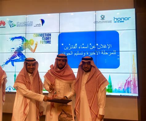 البطالة بين السعوديين للربع الأول 2021. طلبة جامعة الملك سعود يحصدون مراكز متقدمة في مسابقة هواوي ...