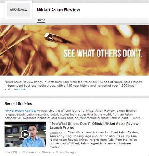 Dec 20, 2019 · nikkei asian review, now known as nikkei asia, will be the voice of the asian century. 12 Ways to Improve Your Company Branding Strategy Using ...