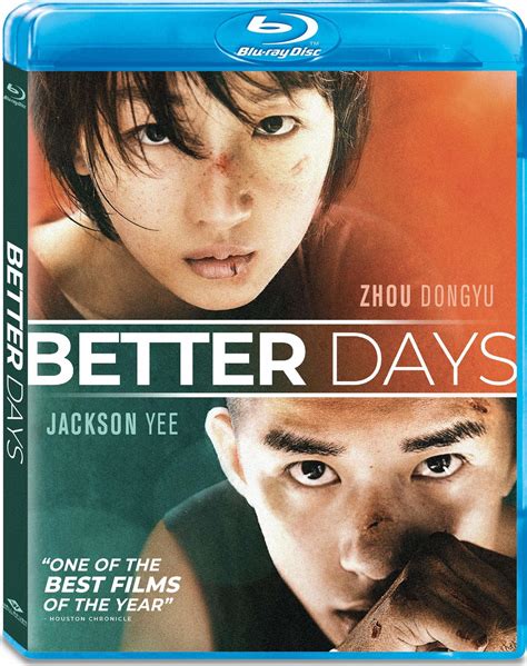 Watch and download better days with english sub in high quality. Better Days (2019) Blu-Ray - [720p - x264 - [Telugu (Fan ...