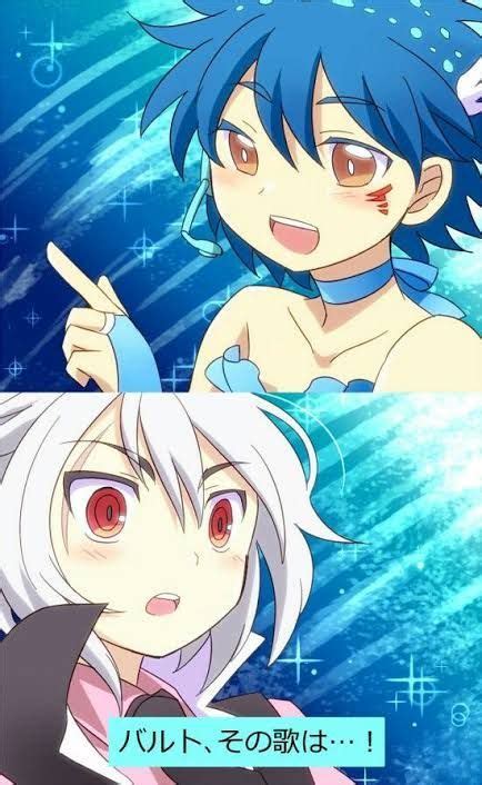 Enjoy the videos and music you love, upload original content, and share it all with. Yaoi Love Beyblade Valt X Shu - Boys Love Yaoi R18 Doujinshi Beyblade Aoi Valt Shu ã ã ¿ã ¨ã —ã ...