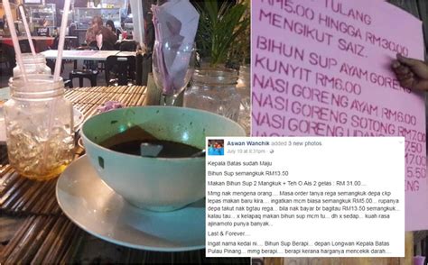 Sebanyak 17 buah ketegori yang dipertandingkan untuk memberi pengiktirafan kepada. Kerana Bihun Sup Berapi RM13.50, Pelanggan Dan Peniaga ...