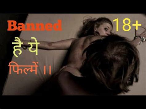 Only people with nerves of steel will be able to watch every horror movie on this list. Top 10 most disturbing movies | banned movies - YouTube