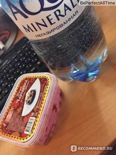 Атака дюкан отзывы – Диета доктора Дюкана | Отзывы покупателей Картинка - Атака дюкан отзывы – Диета доктора Дюкана | Отзывы покупателей