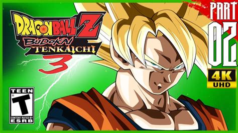 Most characters can fly, adding a new dimension to how fighting games. DRAGON BALL Z: BUDOKAI TENKAICHI 3 (ドラゴンボールZ Sparking ...