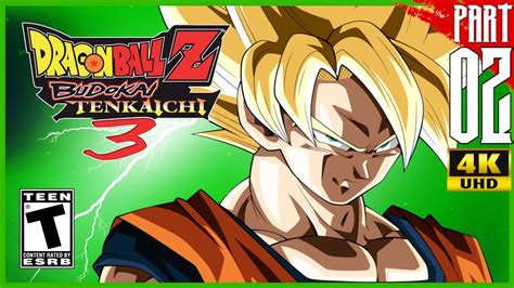 Dragon ball z budokai tenkaichi 2 is regarded by many as one of the best dragon ball z fighting the story mode in dragon ball z budokai tenkaichi 2 retells some of the most exciting sagas from each character has a set of moves and messing around discovering these and how they work is great. DRAGON BALL Z: BUDOKAI TENKAICHI 3 (ドラゴンボールZ Sparking ...