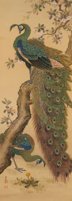 You should know that drawing any living object is a very interesting part of art. Japanimals: Exotic Animal Imports and Streetshows of Early Modern Japan | Art in the Library ...