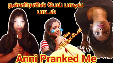 I listed top 10 tamil prank channels as per my review. Pranks Tamil Youtube / Top 5 Tamil Prank Channels Youtube ...