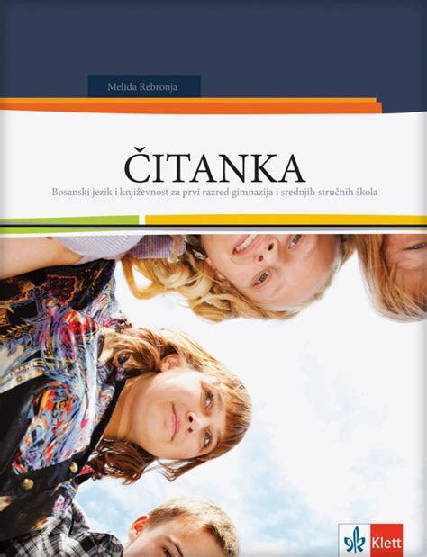 еКњижара | Читанка за босански језик и књижевност, уџбеник за први ...