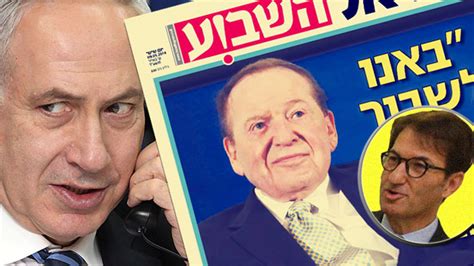 בהזדמנות אחרת תיאר אדלסון את מזגה של שרה נתניהו וטען כי היא משוגעת לגמרי. חשיפת מועדי השיחות של נתניהו עם בכירי "ישראל היום": לשכת ...