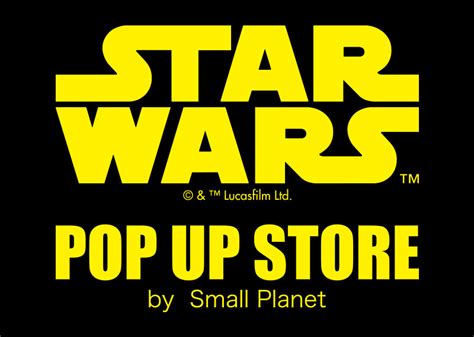 He also created dc super heroes: STAR WARS POP UP STORE by Small Planet | ジャパン スター・ウォーズ ドットコム