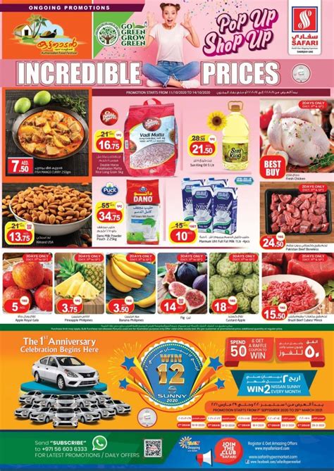 Offer valid from 2020 january 2nd to 18th. Safari Hypermarket Incredible Prices Offers | Safari Mall