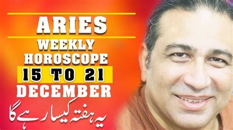 The week begins with a rough opposition of mercury and saturn in your second house, and what you want from the material world won't come easy if there are shadows you haven't yet. Weekly Horoscope | Aries Weekly Horoscope in Urdu ...