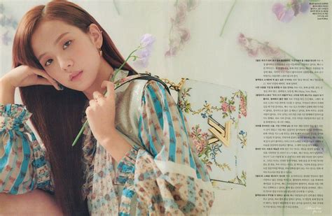 19 jisoo (kim ji soo) wallpaper. Elle Magazine Korea April Issue | Blackpink, Black pink ...