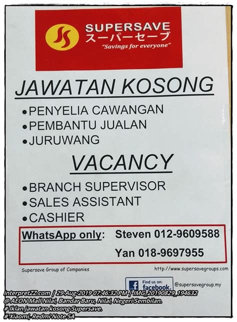 Iklan jawatan kosong bataras hypermarket di seluruh sabah ( tertakluk kepada mereka yang berminat untuk menjawat iklan jawatan kosong. Kerja Kosong di sekeliling Tedi