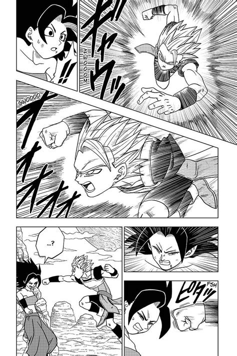 Dragon ball super is also a manga illustrated by artist toyotarou, who was previously responsible for the official resurrection 'f' manga adaptation. Pagina 14 - Manga 32 - Dragon Ball Super | Dragon ball ...