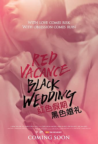 Korean actress & youtuber was 36 16 september 2020 | deadline. RED VACANCE BLACK WEDDING (2011) - MovieXclusive.com