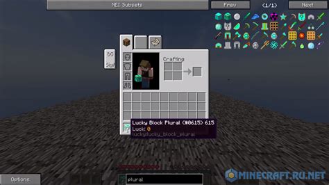 Lucky block plural mod 1.8 adds in a whole bunch of plural items. Lucky Block Plural v.3.2.4 1.8 › Mods › MC-PC.NET ...