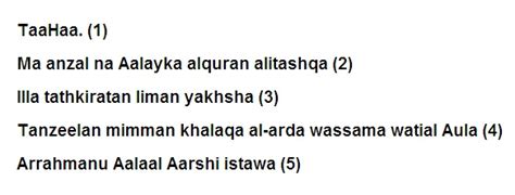 Rahman ve rahim olan allah'ın adıyla. 7 Doa Amalan Agar Anak Sholeh, Penurut, Tidak Nakal ...