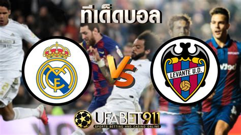 The latest tweets from @realmadrid ทีเด็ดบอล เรอัลมาดริด -vs- เลบานเต้ วันที่ 30 มกราคม 2564 ...