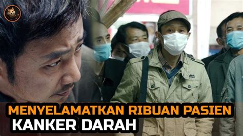 Istriku cantik, dan kami telah dianugerahi seorang anak lelaki berusia dua tahun. DARI KISAH NYATA Seorang PenyeIundup 0bat iIegaI | Cerita Lengkap - Dying to Survive 2018 - YouTube