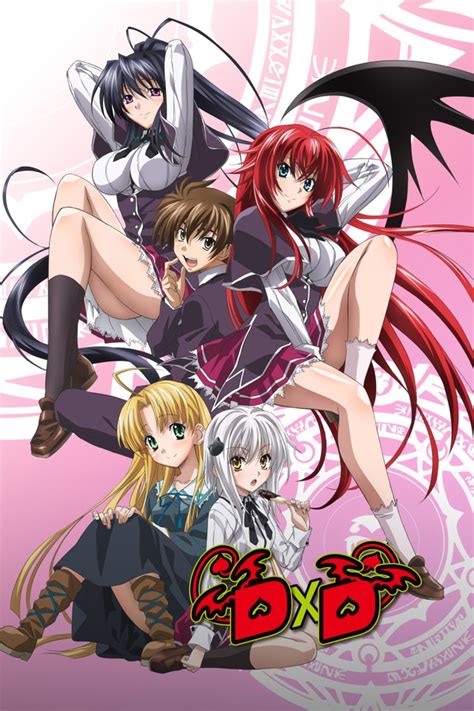 All submissions must be related to the dxd series. Crunchyroll - Crunchyroll Adds "High School DxD" to Anime ...