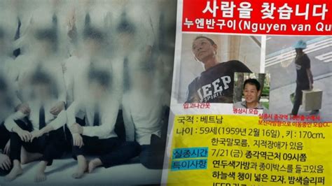 의문의 편지 조사를 시작하다 @궁금한 이야기 y 20130705. 궁금한 이야기 Y : 다시보기 궁금한 이야기 Y 372회 : SBS